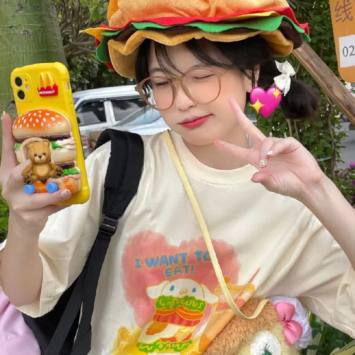 八道妓生