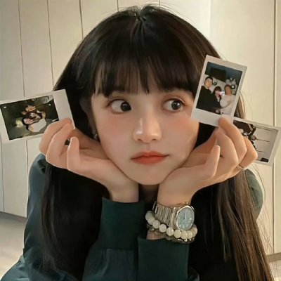 我爱的是你爱我